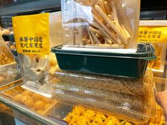 -東更道点心行(文化东路店)