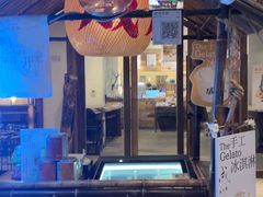 -成川茶店·潮汕工夫浓茶(万象店)