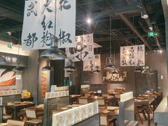 -张翻越·川渝冒菜·武汉黑鸭煲(城北万象城店)