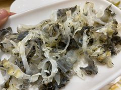 -联邦酒楼