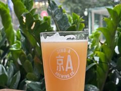 -京A Taproom·精酿餐吧(CBD店)