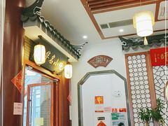 -同得兴面馆.苏式面.三虾面(园区店)