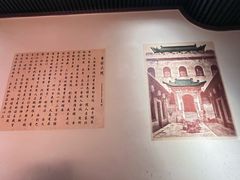 -山西会馆·晋菜·晋商宴·民俗博物馆(体育路店)