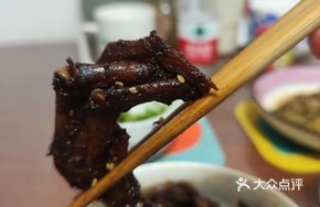 Braised and Fried Duck Feet with Fermented Black Beans