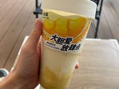 -树夏(金楠天街店)