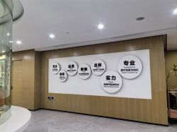 点击看大图 -宝生月子中心·独栋独院式(南山店)