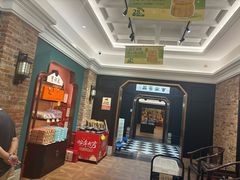 -曹祥泰(解放路店)