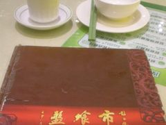 盘飧市菜牌-盘飧市(春熙路店)