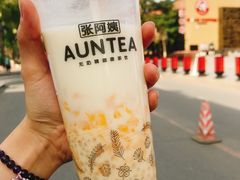 芒椰西米露-张阿姨奶茶(湖西路店)