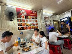 -桂萍特色牛筋牛杂(长堤街总店)