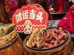 -甘家界牌柠檬鸭(青山店)