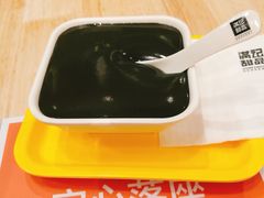 -满记甜品(苏州中心店)