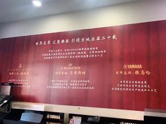 -雅马哈钢琴电钢琴城盛世雅歌琴行•电钢琴城•钢琴培训•二手钢琴租赁(西三环旗舰店)
