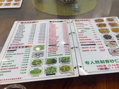 -南记食粥坊·宵夜大排档(莲花总店)