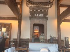 -广富林宰相府酒店·水云间