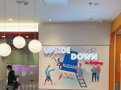 -DQ·蛋糕·冰淇淋(回龙观同成街)