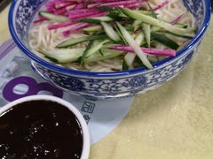 -清华澜园教工餐厅