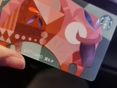 -星巴克臻选(济南万达店)