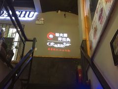 -嵇大厨好灶头农家菜