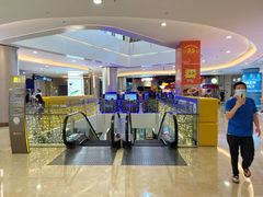 -皇庭广场(福华三路店)