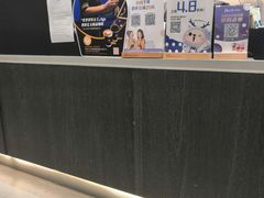 -瑞幸咖啡(深业泰然大厦店)