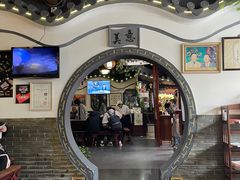 -同得兴 Since·1995 传统苏式面馆(嘉馀坊店)