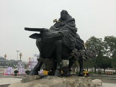 -终南山古楼观历史文化景区