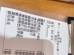 -黔三一夺夺粉酸汤火锅(百信店)