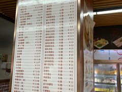 -老潮兴粿品(龙北店)