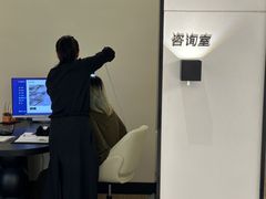 -成都仁和新城购物中心