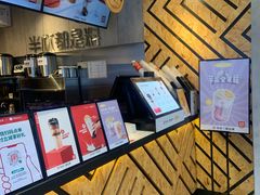 -书亦烧仙草(金港国际步行街店)