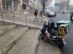 -北京银行(远洋风景支行)