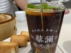 -蔡澜点心·粤菜(月星环球港店)