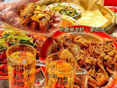 -五马集·海鲜·温州大牌档(黑金冠五马街十字路口店)