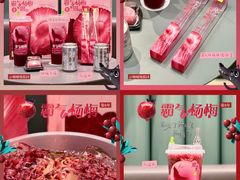 霸气杨梅-奈雪的茶(天河城店)