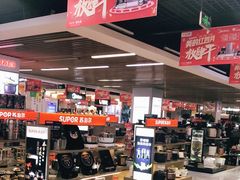 -苏宁易购(Suning Pro南昌东方银座店)