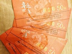 -九九私厨(石溪店)