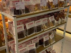 -红星前进面包牛奶公司(五道口购物中心店)