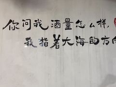 -阿弟特色海鲜餐厅·大排档(平潭店)