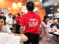 -宝记烧烤·碳锅羊肉·羊蝎子火锅·夜食社(文体路创始店)