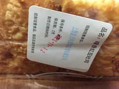 -巴黎贝甜(龙之梦购物中心虹口店)
