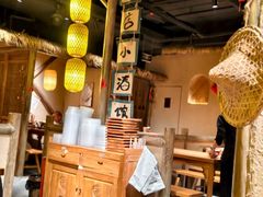 -破三川·新川菜(静安大融城店)