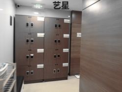 -Yestar杭州艺星医疗美容医院