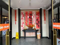 -小厨娘淮扬菜(天印大道店)