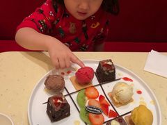 -哈根达斯(国瑞店)