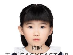 -方快PLUS照相馆(青浦万达茂店)