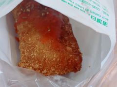 -张记炸串肠粉