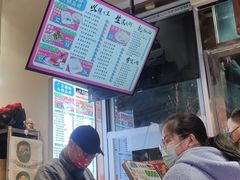 -荔银肠粉·非遗手藝(夫子庙店)
