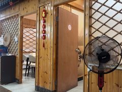 -沙田台山海鲜·酣客酒窖