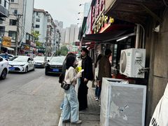 -辽B·小串(总店)
